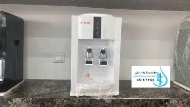 بيع برادة ماء بدون قارورة